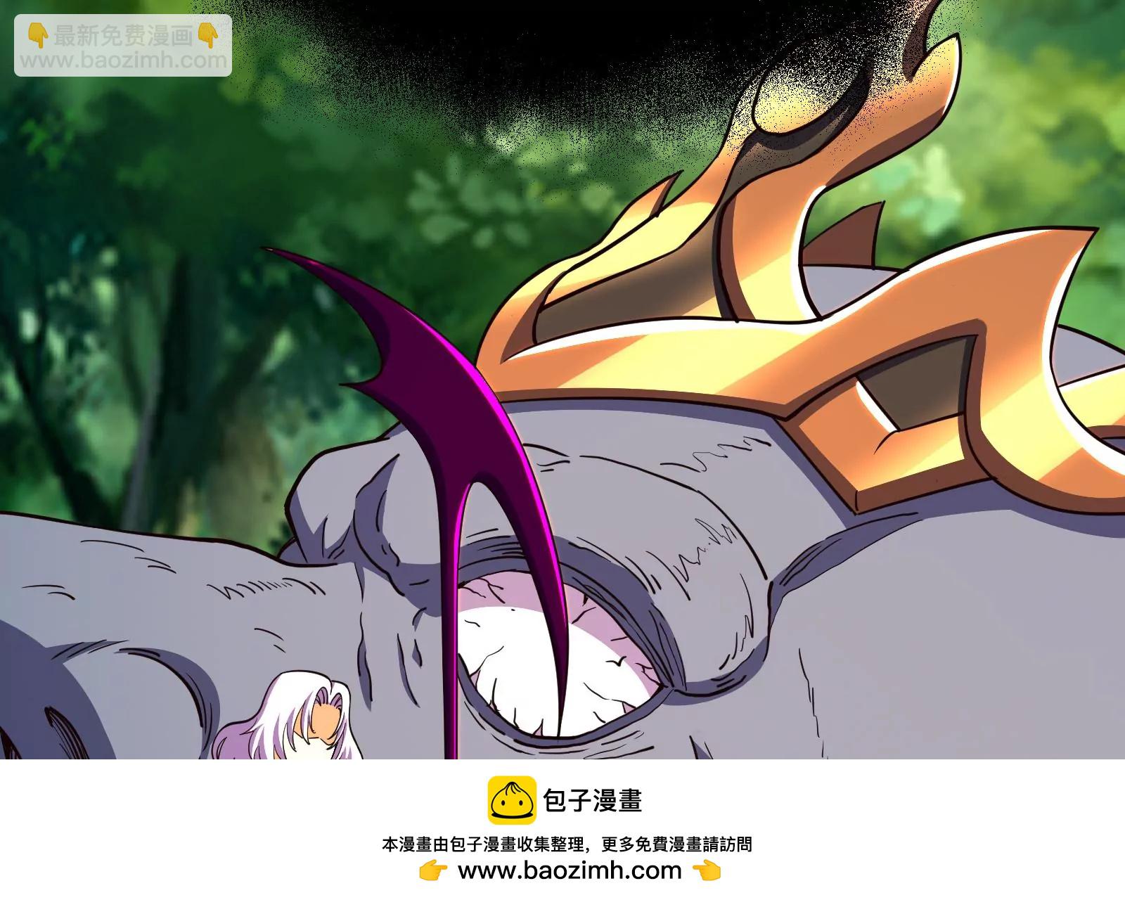 古神遊戲 - 第65話任務！危險越大收穫越大(3/4) - 6